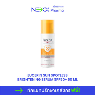 Eucerin SUN SPOTLESS CC CREAM SPF50+ PA++++ 50 ML