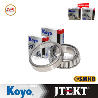 KOYO 32204 32205 32206 32207 32208 32209 32210 JR ตลับลูกปืนเม็ดเรียว ตลับลูกปืน KOYO 32204JR 32205JR 32206JR 32207JR