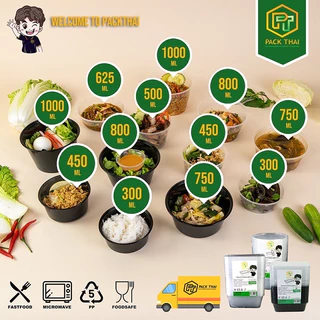 (แพ็ค 50 ชุด) /ถ้วยใส่อาหาร PP เข้าไมโครเวฟได้ 300-1000ml กล่องอาหารพลาสติก ฝาปิดแน่น ใส/ดำ