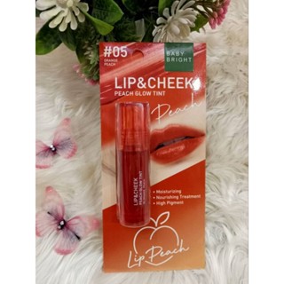 Lip &amp; Cheek Peach Glow Tint