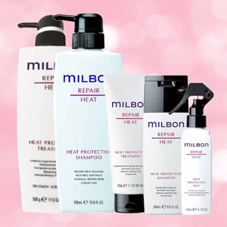 MILBON Heat Protective 120 200 500 ML.ฟื้นฟูเส้นผมสำหรับผมโดนความร้อนบ่อย