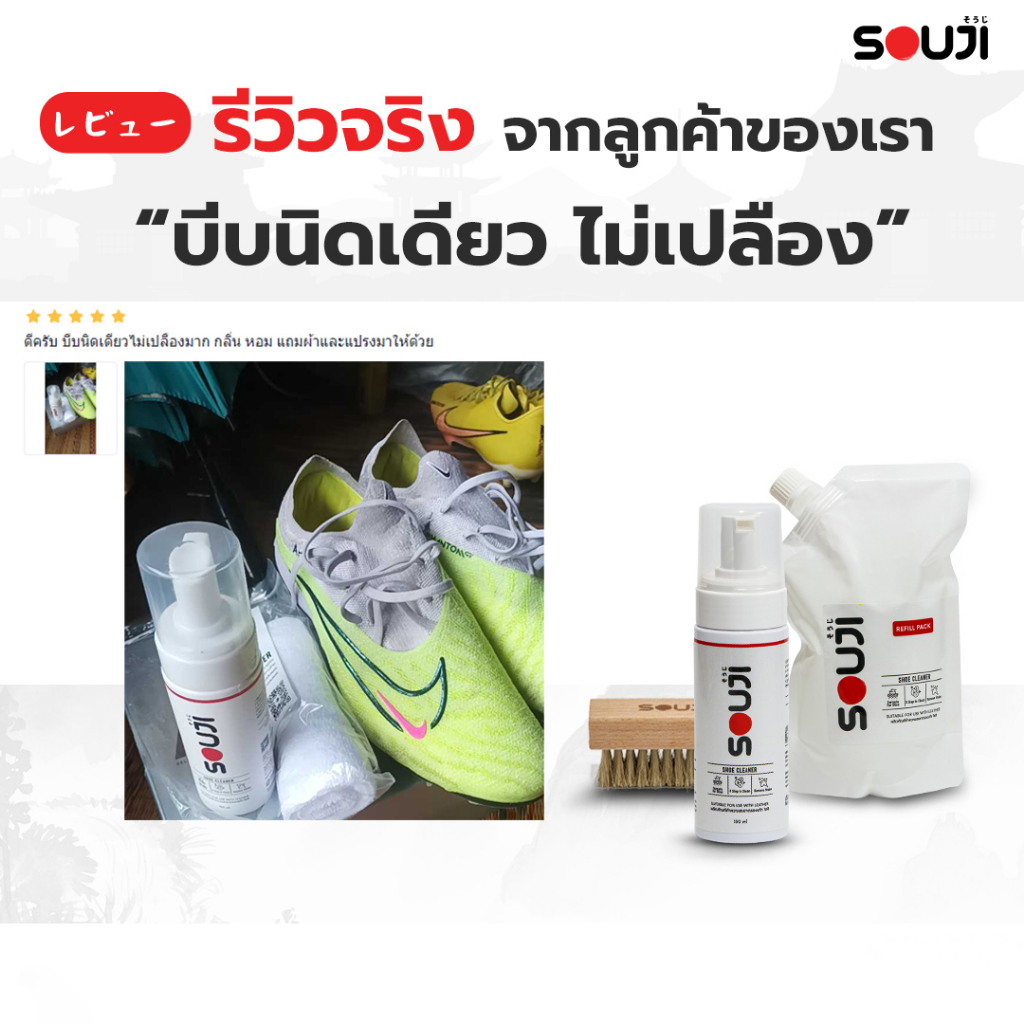 รูปภาพ 7