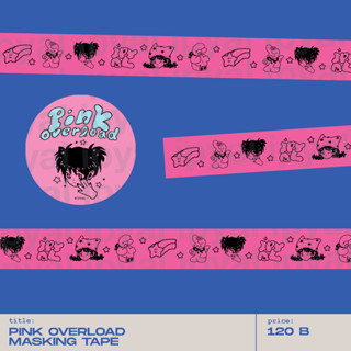 pink overload / masking tape