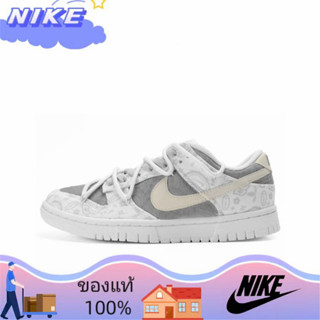 （ยิงจริง）Nike SB Dunk Low"White/Dark Grey/Paisley" รองเท้าวิ่ง รองเท้า nike DJ9955-100