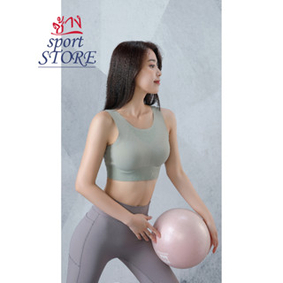 Sport Bras(Universal size) บราชั้นในสตรีไม่มีรอยต่อ ชุดบราชั้นใน สำหรับสตรี เหมาะกับการเล่นโยคะ กีฬา