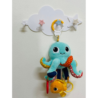 Little Tikes Soothe n Spin Plush Octopus