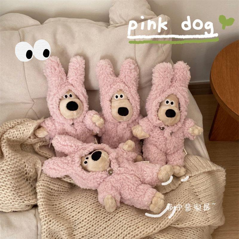 (พร้อมส่ง ) Pink Rabbit Jumpsuit and Gromit Doll ตุ๊กตาหมา ตุ๊กตาน่ารัก