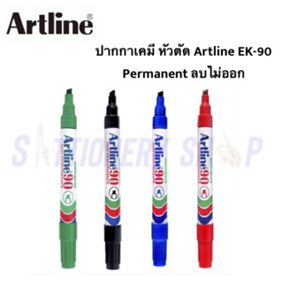 ปากกามาร์คเกอร์ Artline EK-90 หมึกกันน้ำ ลบไม่ออก