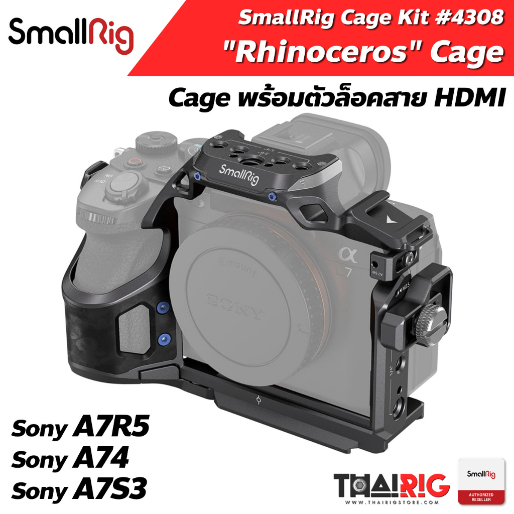 📌ส่งจากไทย📦 Rhinoceros Cage Kit Sony A74 A7S3 A7R5 SmallRig 4308 A7iv A7Siii A7Rv