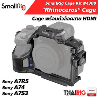 📌ส่งจากไทย📦 Rhinoceros Cage Kit Sony A74 A7S3 A7R5 SmallRig 3708 A7iv A7Siii A7Rv