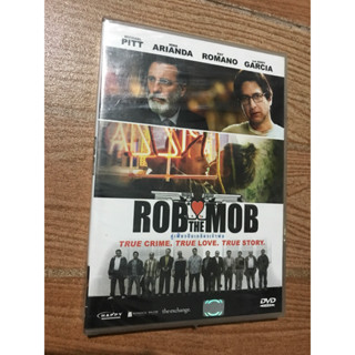 ROB THE MON คู่เฟี้ยวปีนเกลียวเจ้าพ่อ ดีวีดี