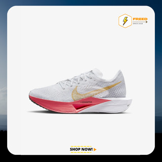 Nike ZoomX Vaporfly Next% 3 "Sea Coral" รุ่น DV4130-101 รองเท้าวิ่งผู้หญิง รองเท้าวิ่งมาราธอน รองเท้าวิ่งnike