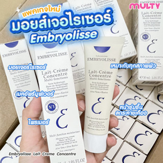 Embryolisse-Lait Creme Concentre 30ml.