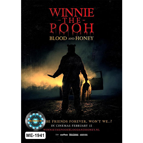 DVD หนังใหม่ เสียงไทยมาสเตอร์ หนังดีวีดี Winnie the Pooh Blood and Honey โหด เห็น หมี