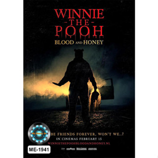 DVD หนังใหม่ เสียงไทยมาสเตอร์ หนังดีวีดี Winnie the Pooh Blood and Honey โหด เห็น หมี