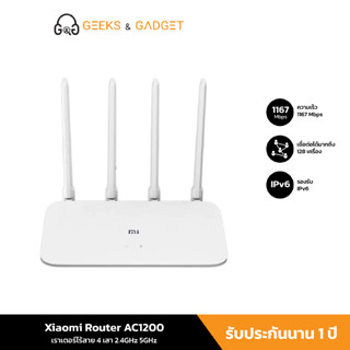 Xiaomi Mi Router AC1200 เราเตอร์ AC1200 1167Mbps รองรับ IPv6 ROM 128MB DDR3 OpenWRT Mi เราเตอร์ไร้สาย Wi-Fi