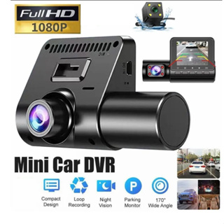 1080จุด Dash CAM 3-Lens รถ DVR ขับรถตรวจสอบวิดีโอ dashcam 3ช่องบันทึกวิดีโอสามทางกล่องดำ