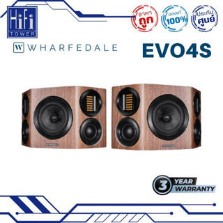 Wharfedale  EVO 4 Surround - Walnut (1 PC)