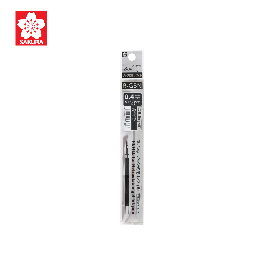 SAKURA (ซากุระ) ปากกาบอลไซน์ ไอดี พลัส  (BALLSIGN ID PLUS) 0.4mm น้ำหมึกโทนสีดำ ปากกาเจล ปากกาญี่ปุ่น รหัส GBR354 - รูปที่ 4