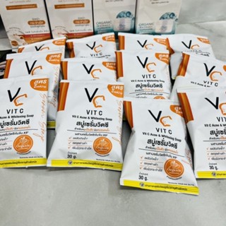 สบู่เซรั่มวิตซี vit c 30กรัม