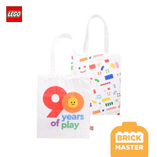 Lego Bag Limited Edition 90 years of play ถุงผ้าเลโก้ของแท้ (ทำมาฉลองครบรอบ 90 ปีเลโก้)