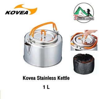 หม้อ Kovea Stainless Kettle 1 L