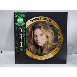 1LP Vinyl Records แผ่นเสียงไวนิล  BARBRA STREISAND  (E14F15)