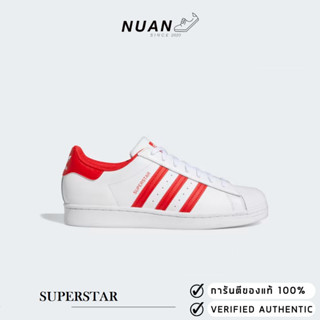 Adidas SuperStar GZ3741 รองเท้าลำลอง ผู้ชาย ผู้หญิง ของแท้ 100%