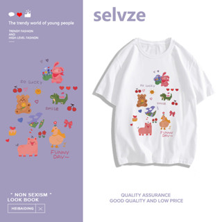 SELVZE （พร้อมส่งจากกทม มาถึงใน 3วัน）print T-shirt แขนสั้นพิมพ์ลายการ์ตูนน่ารัก T0391