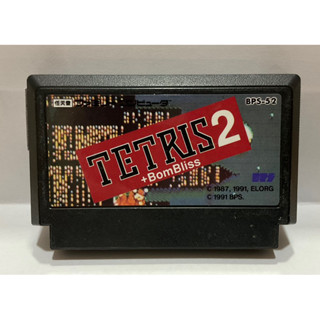 ตลับแท้ [FC] [0229] Tetris 2 + BomBliss (Japan) (BPS-52) Famicom