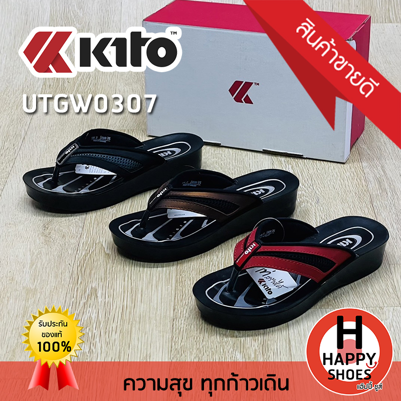 [ ของแท้100% ส่งเร็ว ส้น 1.5 นิ้ว] KITO รองเท้าแตะคีบหญิง รองเท้าคีบหนังหญิง รองเท้าคีบหญิง รุ่น UTGW0307 หนังนุ่ม สายคี