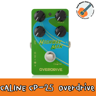 Caline เอฟเฟ็คกีต้าร์ CP-25 เสียง Highway Man Overdrive ก้อนเขียว