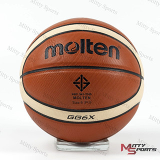 (สินค้ามีตำหนิ หนังลอก) บาสเก็ตบอลหนัง MOLTEN รุ่น BGG6X