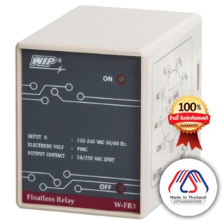 Floatless Relay (W-FR3)
