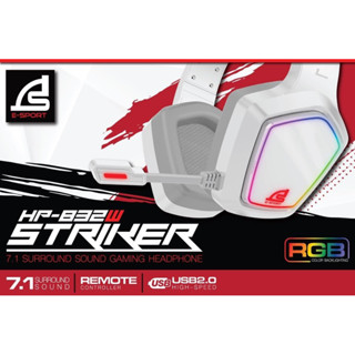 SIGNO E-Sport 7.1 Surround Sound Gaming Headphone STRIKER รุ่น HP-832 (White)สีขาว หูฟังเกมมิ่งสีขาว หูฟังเล่นเกมส์สีขาว