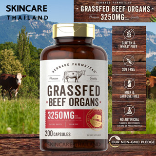 Herbage Farmstead Grassfed Beef Organs 3,250 mg.📌 exp.10/25 📌 สุดคุ้ม 200 แคปซูล วิตามินตับวัว