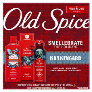 *ลด45.-ใส่โค้ด N2V2SQ* Old Spice Gift Set กลิ่น Krakengard เซ็ทของขวัญ ดูแลตั้งแต่หัวจรดเท้า