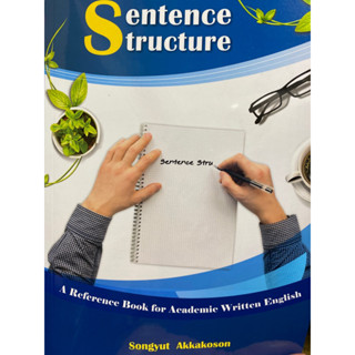 9786166032925SENTENCE STRUCTURE: A REFERENCE BOOK FOR ACADEMIC WRITTEN ENGLISH