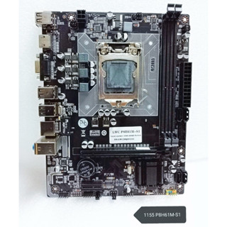 Mainboard 1155 (H61M-S1) เมนบอร์ด LWC (Longwell)