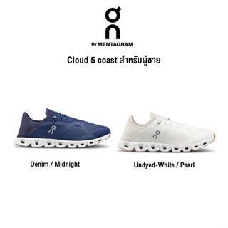 [On Running]  รองเท้าวิ่งผู้ชาย รุ่น Cloud 5 coast