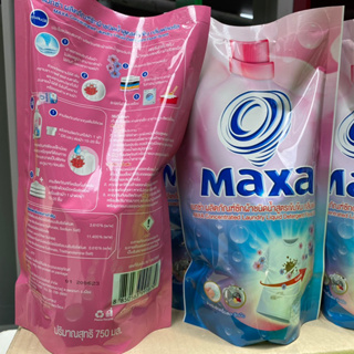 แมกซ่า ซักผ้าชนิดน้ำสูตรเข้มข้น กลิ่นฟลอรัล 750 มล. Maxa Concentrated Liqu