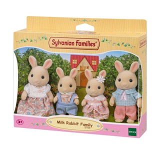 Sylvanian Families Milk Rabbit Family / ซิลวาเนียน แฟมิลี่ ครอบครัวมิลค์แรบบิท