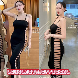 Sexy black dress เดรสยาวสายเดี่ยว เซกซี่ แต่งเว้าด้านข้าง งานป้าย rainbow