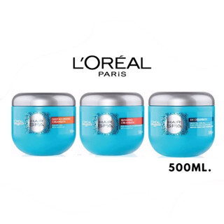 ทรีทเมนท์ ลอรีอัล แฮร์สปา Loreal Hair Spa ขนาด 500 มล. กระปุกเล็ก มีให้เลือก 3 สูตร