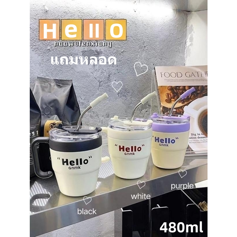 แก้วเก็บความเย็น coffeแท้% ขนาด 480 ml ลายการ์ตูนลิขสิทธิ์ Sanrio HEIIOแท้%