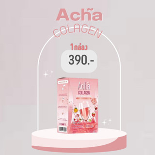 Acha collagen คลอลาเจนแบบชงดื่มเพื่อสุขภาพ