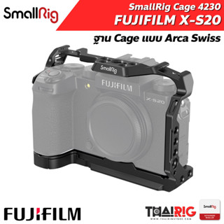 📌ส่งจากไทย📦 Fuji X-S20 SmallRig 4230 เคส กล้อง ฟูจิ Fujifilm XS20 XS-20