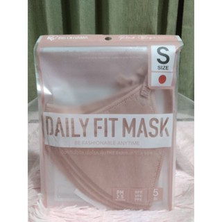 หน้ากากอนามัย Iris Ohyama Daily Fit Mask