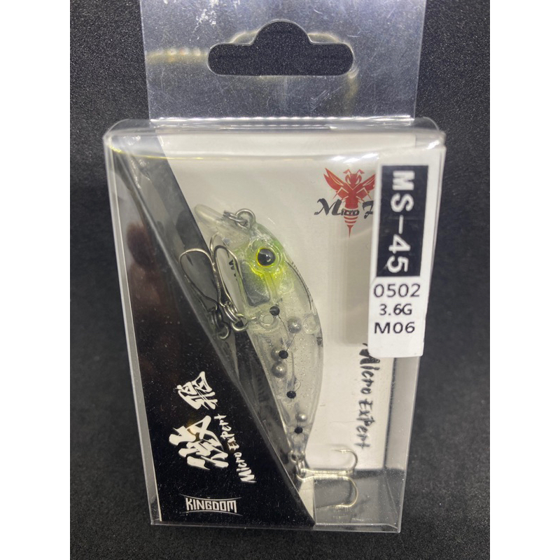 KINGDOM MS-45 4.5 cm. 3.6 g.