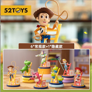 [พร้อมส่ง] โมเดลกล่องสุ่ม Toy Story Big Ladder Series By 52TOYS งานลิขสิทธิ์แท้
